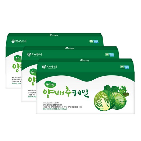 오가닉가든 유기농 양배추케일 30p, 2700ml, 3개