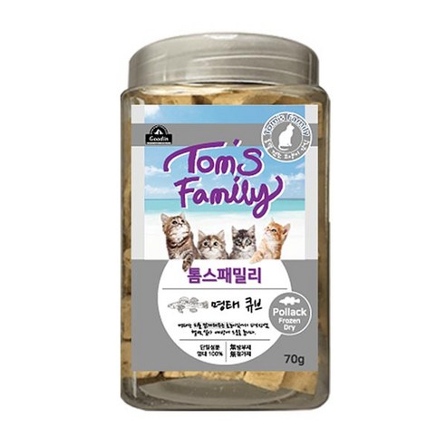 구딘 톰스패밀리 동결건조간식 캣 트릿 명태큐브 70g, 명태, 1개