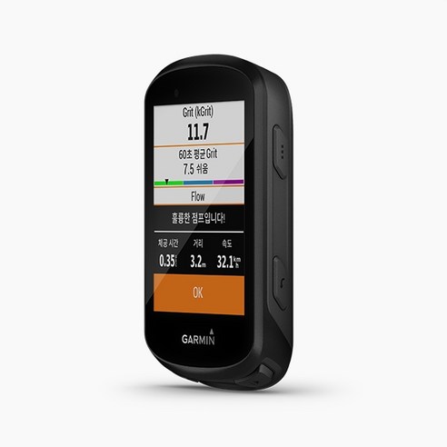 최고의 자전거 라이딩 경험을 제공하는 기기