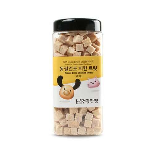 건강한펫 동결건조간식 치킨 160g, 1개, 닭