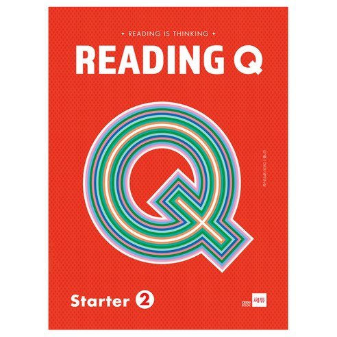 Reading Q : Starter 2- 영어 학습을 위한 도서
