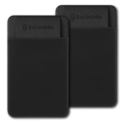 신지모루 파우치 L-FLAP, 2개, 베이지