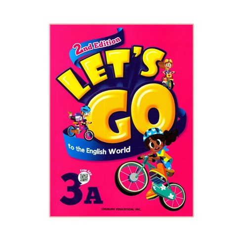 Let''s go to the English World 3A, 천재교육