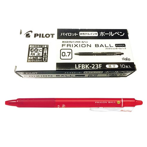 파이롯트 프릭션 노크 볼펜 0.7mm, 레드, 10개