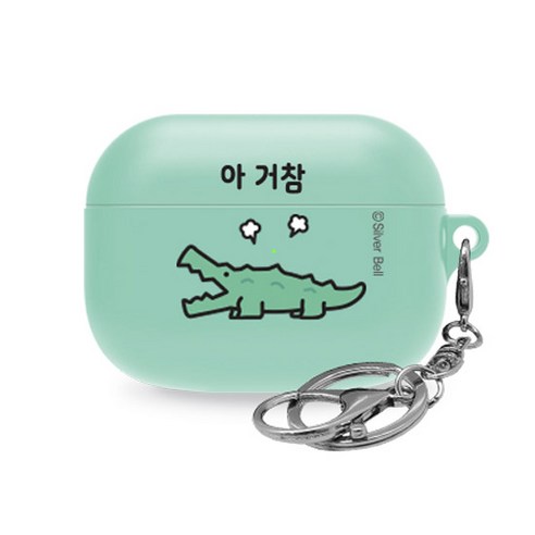 귀염뽀짝 에어팟 프로 이어폰 실리콘케이스, 03 아거참