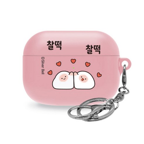 귀염뽀짝 에어팟 프로 이어폰 실리콘케이스, 단일 상품, 02 찰떡찰떡
