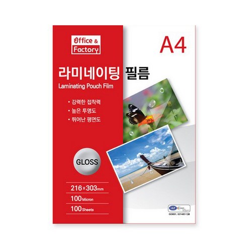 Office&Factory 라미네이팅 필름 100mic, A4, 100개