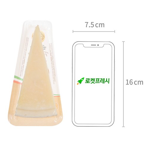 페코리노 로마노, 150g, 1개