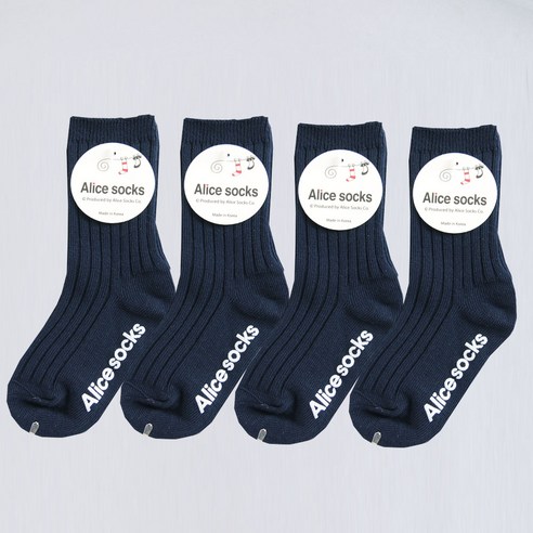 사랑스러운 발걸음에 행복을 더하는 지앤 유아동 컬러 오블리에 갑종양말