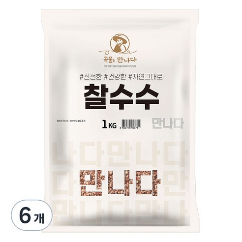 곡물을 만나다 찰수수, 1kg, 6개