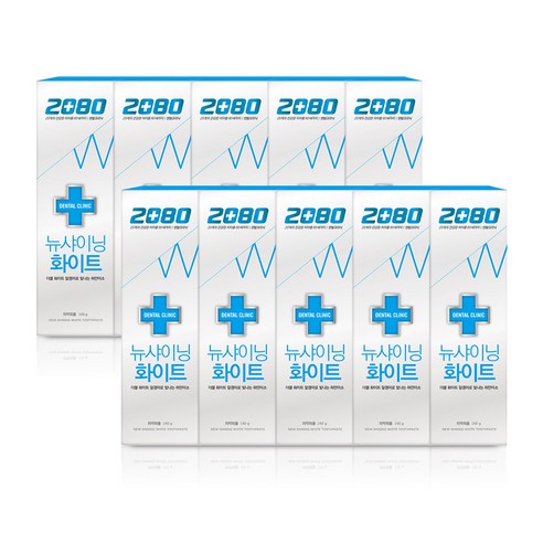 2080 덴탈크리닉 뉴샤이닝 화이트 치약, 140g, 10개