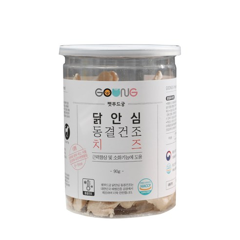 궁 대용량 강아지 간식 90g, 닭안심 + 치즈 혼합맛, 1개
