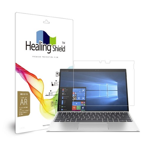 힐링쉴드 HP 엘리트 X2 G4 고화질 노트북 액정보호필름, 1세트