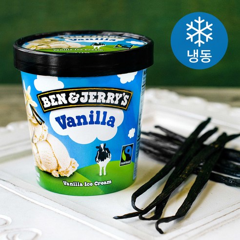 벤앤제리스 바닐라 아이스크림 (냉동), 473ml, 1개