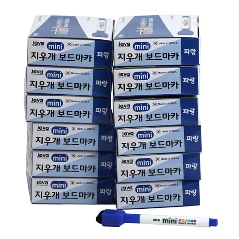 자바펜 지우개 미니 보드마카, 파랑, 144개