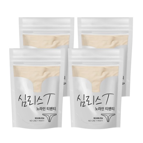 마른파이브 여성 심리스 노라인 티팬티 4p