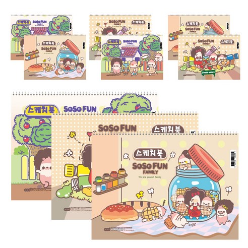 아트모아 소소펀 스케치북 9권, 345 x 248 mm, 25매