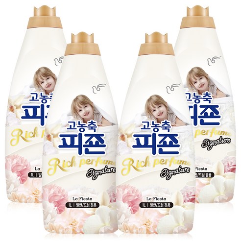 피죤 고농축 리치퍼퓸 시그니처 섬유유연제 라피에스타 본품, 1L, 4개