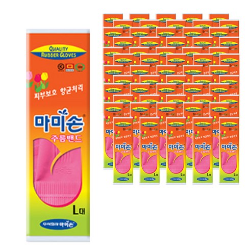 마미손 고무장갑 주름밴드 대, 대(L), 100개