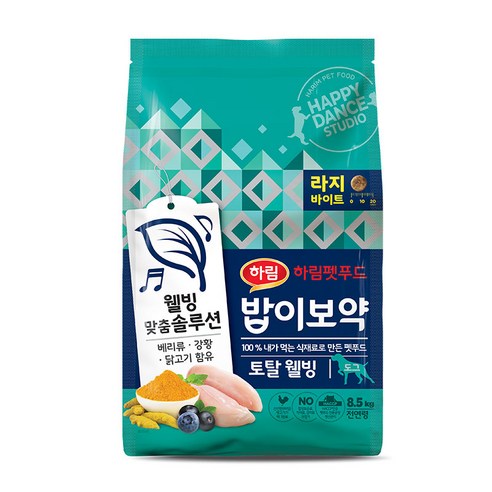 밥이보약 라지바이트 전연령 강아지사료, 과일/야채, 8.5kg