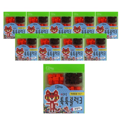 이지피아 툭툭 블럭3 야생동물만들기 호랑이 블록놀이 완구 120p 10세트, 혼합색상, 10개