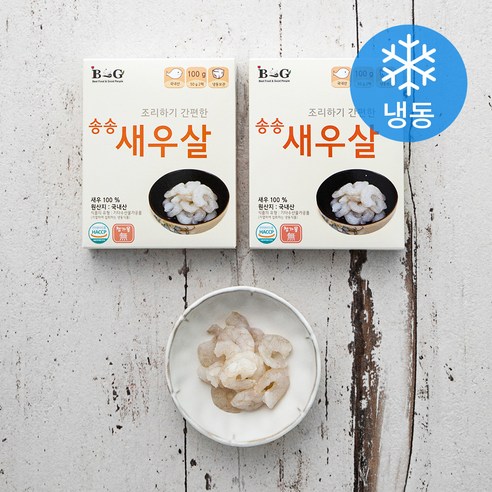 B&G 조리하기 간편한 송송 새우살 (냉동), 100g, 2개 
수산물/건어물