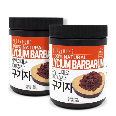 퓨어영 구기자 분말, 300g, 2개