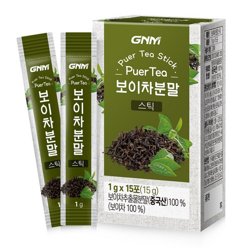 GNM자연의품격 운남성 보이차 분말 스틱, 1g, 15개입