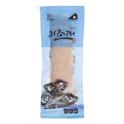 신선한 서해안 키조개 관자의 담백하고 쫄깃한 맛을 즐기세요.