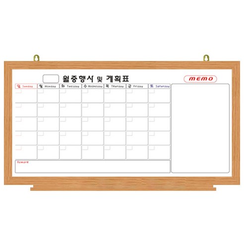 일반 월중행사 콤비 오크