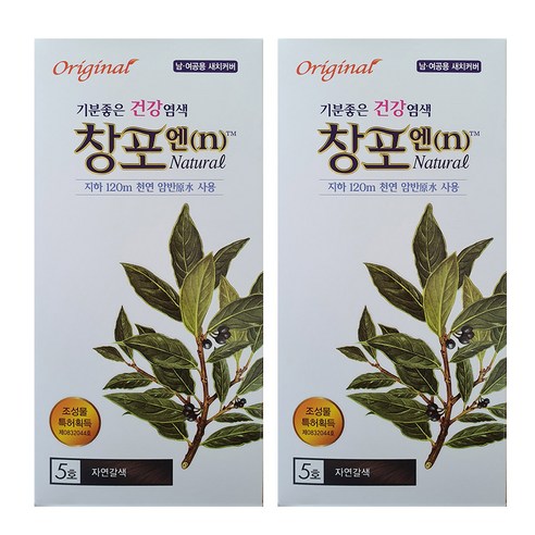 중외제약 창포엔 염색제, 5호 자연갈색, 2개