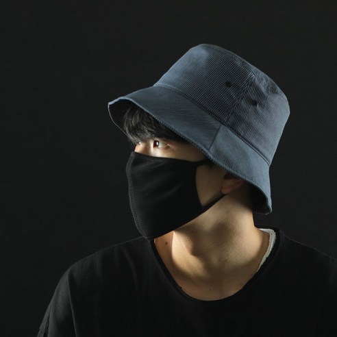 아이엠캡 다운 스트라이프 벙거지