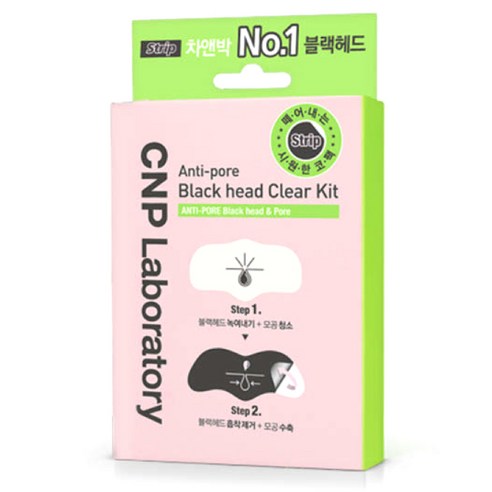 CNP 안티포어 블랙헤드 클리어 키트 스트립 1제 10p + 2제 10p 세트, 1개