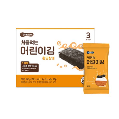 베베쿡 처음먹는 어린이김 1.7g, 60개, 황금참깨