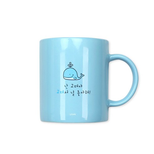 유스픽 두근두근 고백문구 머그컵 390ml, 고래, 1개