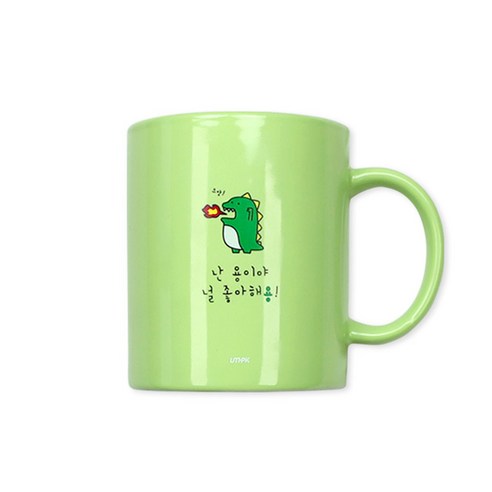 유스픽 두근두근 고백문구 머그컵 390ml, 공룡, 1개