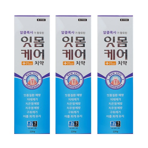 네오메디칼 잇몸 케어 플러스 치약, 220g, 3개