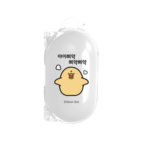 트라이코지 귀염뽀쨕 시즌3 갤럭시 버즈/버즈플러스 클리어 케이스, 야이삐약삐약