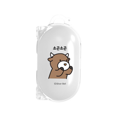 트라이코지 귀염뽀쨕 시즌3 갤럭시 버즈/버즈플러스 클리어 케이스, 단일상품, 소곤소곤