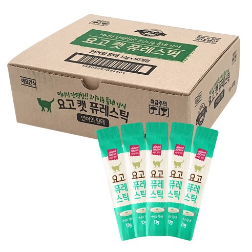 요고 퓨레스틱 짜먹는 츄르 고양이간식 12g, 연어와황태, 50개입