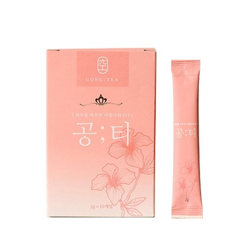 밀리언컴퍼니 공티, 2g, 10개