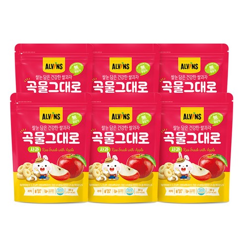 엘빈즈 쌀눈 담은 건강한 쌀과자 곡물 그대로, 사과맛, 6개, 30g