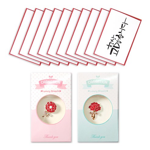카네이션 땡큐 브로치 2종 + 메시지 캘리 카드 10p, 항상고맙, 1세트