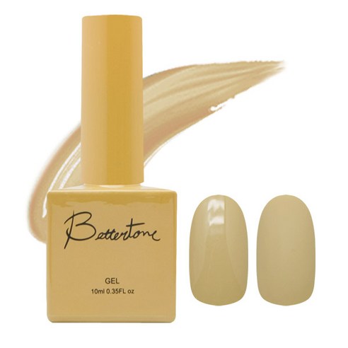 아이빛 베러톤 컬러 젤네일 10ml, BT-57 카키, 1개