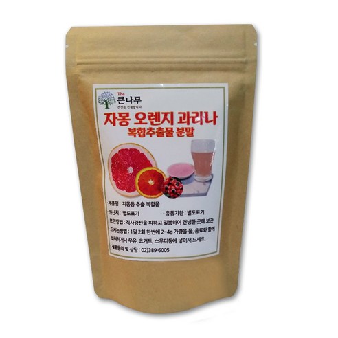 큰나무 자몽 오렌지 과라나 복합 추출물 분말, 200g, 1개입, 1개