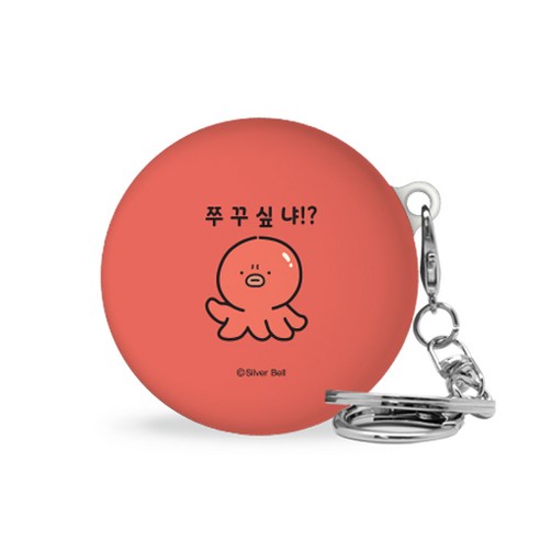 트라이코지 귀염뽀쨕 시즌8 LG 톤플러스 프리 하드 케이스, 단일상품, 10 쭈꾸싶냐