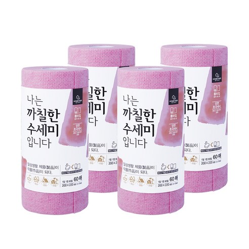 홈트너 나는 까칠한 수세미 입니다, 핑크, 4개