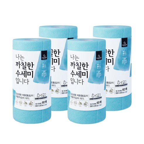 홈트너 나는 까칠한 수세미 입니다, 민트, 4개
