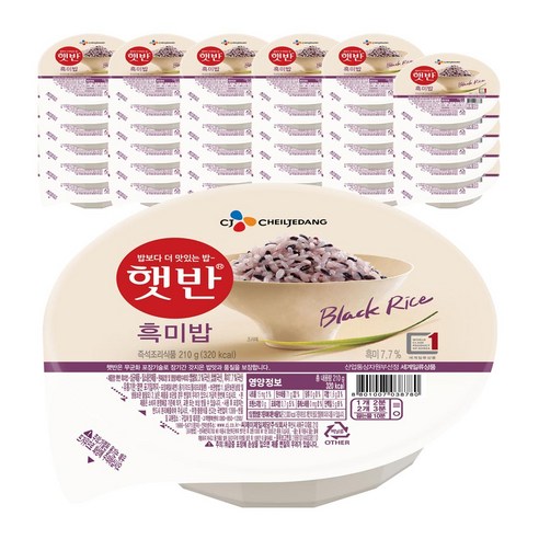 햇반 흑미밥, 210g, 36개