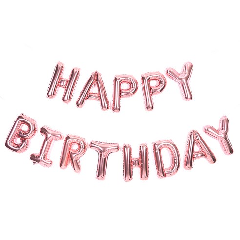 HAPPY BIRTHDAY 은박 풍선 세트, 로즈골드, 1개